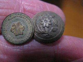 Detecting Finds 2 Small Designed Colonial Buttons