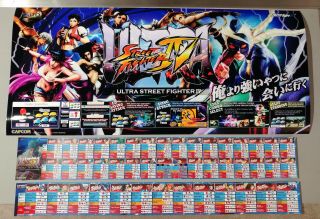 Capcom Ultra Street Fighter Iv 4 Art Work For Namco Noir Candy Cab Taito Type X3