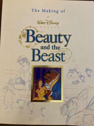 The Making Of The Beauty And The Beast Book By Bob Thomas