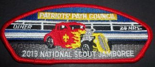 2013 National Boy Scout Jamboree Patriots Path Council (2017) Jam2013.  9
