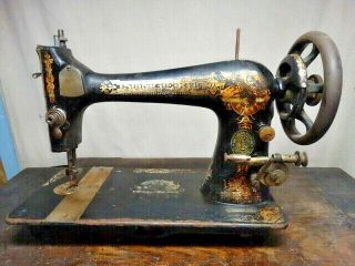 Antique Singer Sewing Machine From The Year 1859 - No.  : 15178974