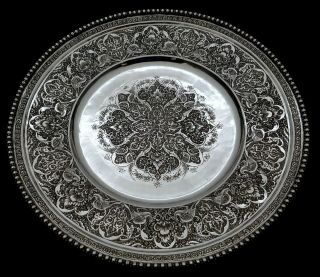 Antique Persian Style Middle Eastern Islamic Hand Chased Solid Silver Tray 583g
