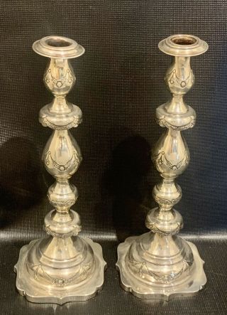 Large Antique Sterling Silver Sabbath Candlesticks Judaica C1925
