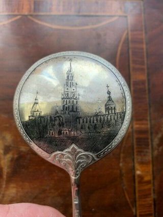 Antique Imperial Russian Niello Silver Engraved Large Spoon 2 C.  1880s