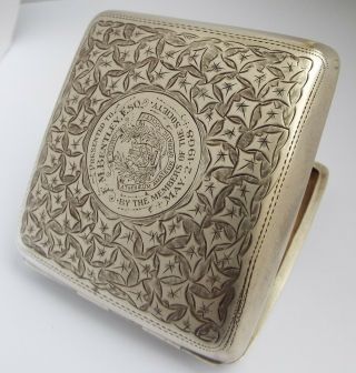 Fine Heavy Decorative English Antique 1907 Sterling Silver Cigarette Case