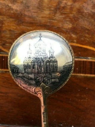 Antique Imperial Russian Niello Silver Engraved Medium Spoon 2 C.  1880s