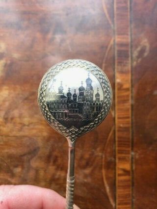 Antique Imperial Russian Niello Silver Engraved Medium Spoon 1 C.  1880s