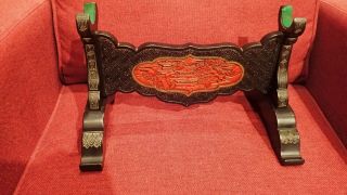 Vintage Sword Stand With Carved Red Cinnabar Inlay Japanese Chinese Katana Wood