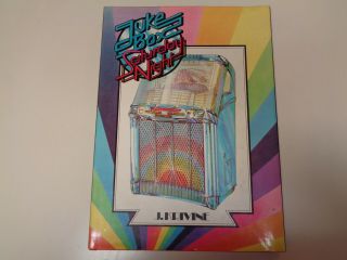 Jukebox Saturday Night By J.  Krivine Hbdj 1977 Illustrated History Book