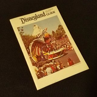 Disneyland Guide Fall - Winter 1975 / 76 - Park Handout Brochure