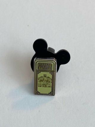 Dl Tiny Kingdom Mini Mystery Main Street Trash Can Green Disney Pin (a1)
