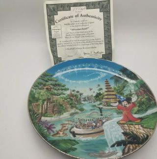 Adventureland Plate Walt Disney World 25th Anniversary Cond.  Has Coe.