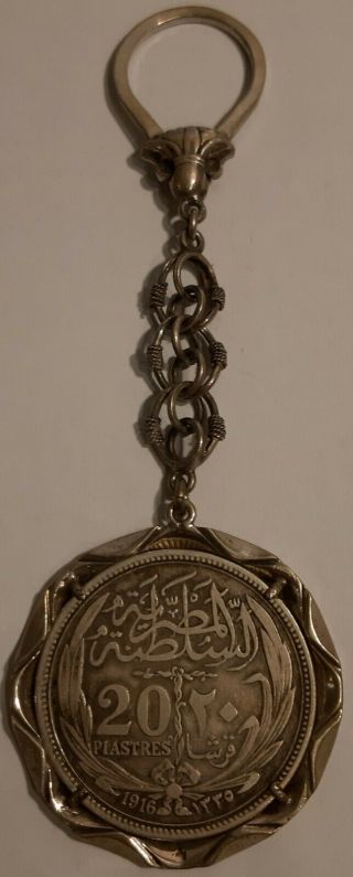 Egypt / Ah1335 - 1916 20 Silver Piastres Vintage Silver Keychain