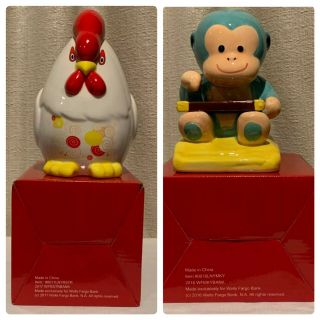 Wells Fargo Year Of The Rooster Ceramic Rooster & Monkey Piggy Bank
