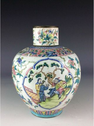 20c Late Qing Vintage & Fine Chinese Enamel Jar With Lid,  Decorated