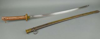 Wwii Japanese Nco Officers Copper Handle Japanese Shin Gunto Samurai Sword