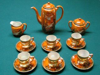 Vintage Orange 17 Pc Japanese Hand Painted Tea Set W/gold Trim
