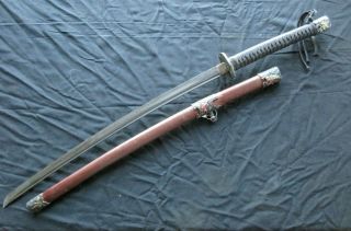 Oriental Long Sword And Scabbard,  Brass/bronze Decorated Sword,  West - 02182
