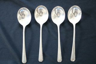 International Courtship Sterling Silver Cream Soup Spoons - Set Of 4 - No Mono