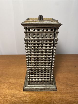 Vintage Cast Iron Building Bank Tower/skyscraper - No.  1072 - 5 1/2 Inches Tall