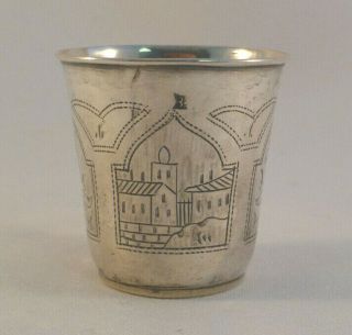 Russian 84 Sterling Decorated Kiddush Cup Or Shot Glass