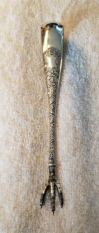 Antique Chased By Whiting Sterling Silver Large Sugar Tongs 1882 5 3/8 " No Mono