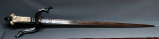 German Sword 16th - 17th Century Wuttemberg - Suabia