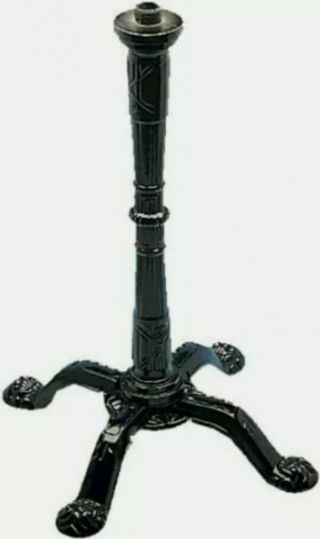 Carousel Gumball Machine Stand King Threaded Cast Iron Old Columbia