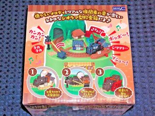 Moving Money Box Train Bank 2nd Line Steam Locomotive Japan Cool Toy Gift Fs