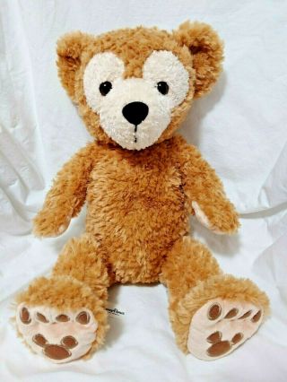 Disney Duffy Bear 17 " Hidden Mickey Light Brown Stuffed Animal Plush