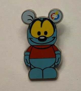 Disney - Vinylmation Mystery Afternoon Pin - Rescue Rangers Zipper Chaser Le800