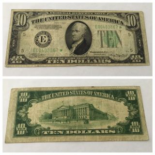 Vintage Star $10 1934 - A Richmond Federal Reserve Note Ten Dollar Bill Green Seal