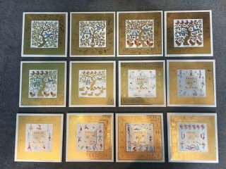 Complete Set Of 12 Vintage Berggren " 12 Days Of Christmas " Gold Ceramic Tiles