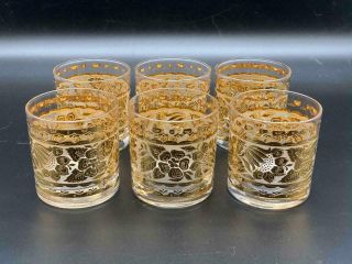 Vintage Mcm Set Of 6 Georges Briard Gold Leaf Floral Low Ball Tumblers Glasses