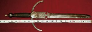 English French Italian Left Hand Dagger Rapier Sword German