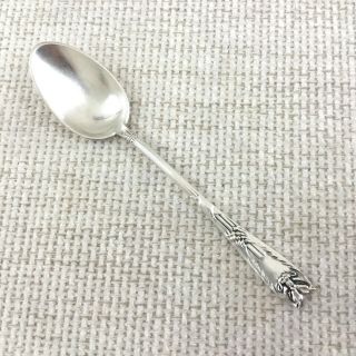 Rare Peau De Lion Cutlery Silver Plated Teaspoon Fraget Charles Rossigneux