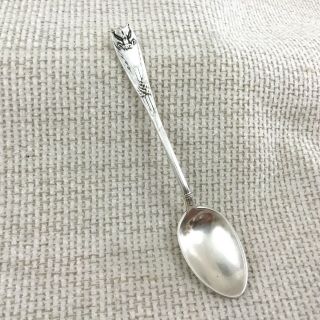 Rare Peau de Lion Cutlery Silver Plated Teaspoon Fraget Charles Rossigneux 2