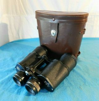 Vintage 1959 Nikon Kogaku Tokyo J - B7 Binoculars 7 X 50 Feather Weight 7.  3 Degree
