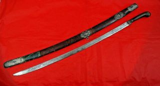 FINE ANTIQUE RUSSIAN CAUCASIAN SILVER NIELLO SHASHKA SWORD shasqua dagger blade 2