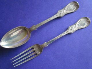 Antique Sterling Silver Spoon/fork Christening Set Exeter 1875