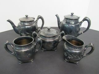 Antique Reed & Barton 5 - Piece Coffee & Tea Set 3233 - 1860s - Patina