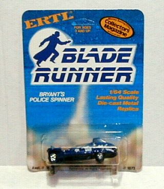 Vintage Ertl Blade Runner Bryant " S Police Spinner Moc
