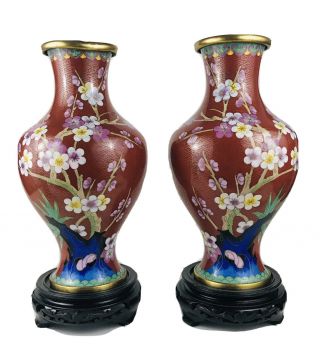 Vintage Jingfa Cloisonne Vase Pair Chinese Enamel Brass Oriental Floral Bird