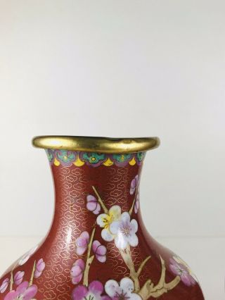 Vintage Jingfa Cloisonne Vase Pair Chinese Enamel Brass Oriental Floral Bird 2