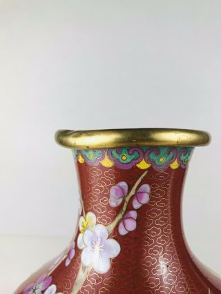 Vintage Jingfa Cloisonne Vase Pair Chinese Enamel Brass Oriental Floral Bird 3