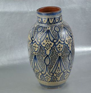Large Safi Moroccan Vase Ceramic Art Pottery Handmade Porcelain Decor Vintage
