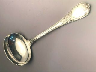 Marly By Christofle France Silver Plate Gravy Ladle 7 "