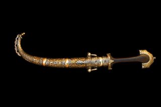 Kurdish Islamic Dagger Silver Damascus Sword Turkish Ottoman Jambiya Khanjar