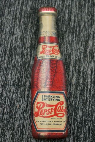 Vintage Lithograph Tin Metal Pepsi Cola Double Dot Bottle Opener - 1940s