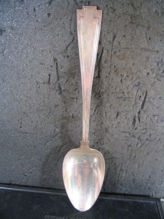 Sterling Gorham Etruscan Serving Spoon 8 1/2 " No Mono